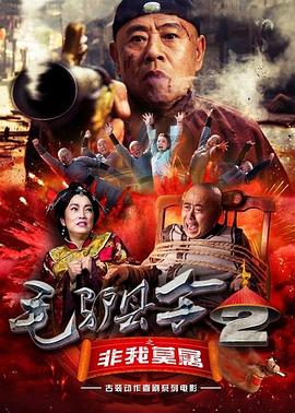久草热播